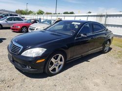 Mercedes-Benz S 550 salvage cars for sale: 2007 Mercedes-Benz S 550