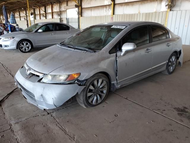 2006 Honda Civic LX