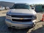 2007 Chevrolet Tahoe K1500