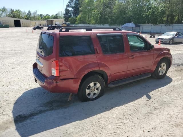 2008 Nissan Pathfinder S