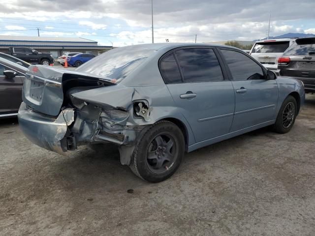 2007 Chevrolet Malibu LT