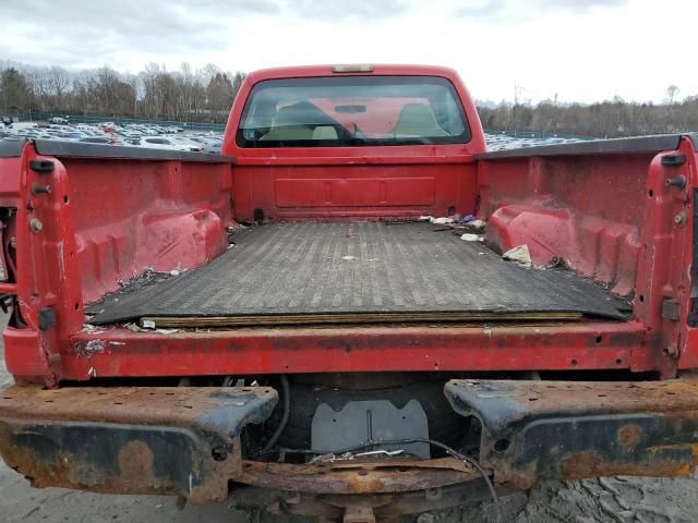 2008 Ford F250 Super Duty