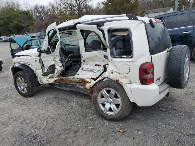 2005 Jeep Liberty Limited