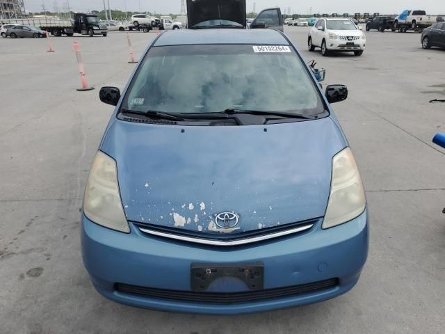 2006 Toyota Prius