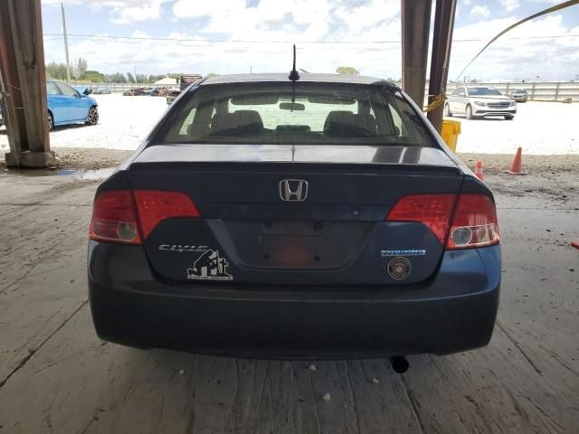 2007 Honda Civic Hybrid