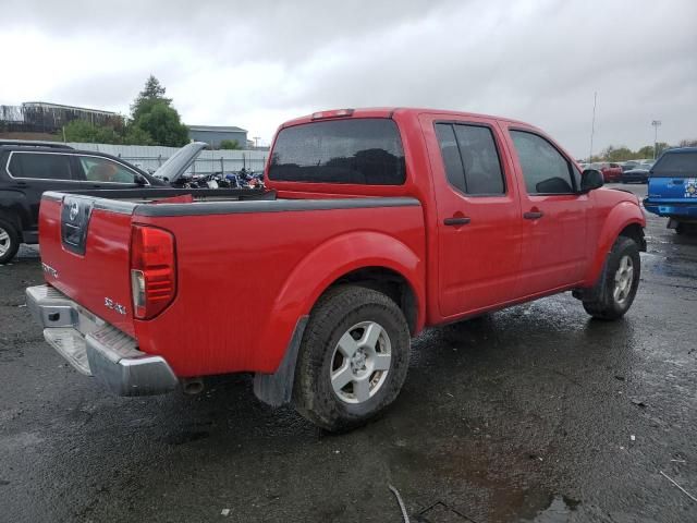 2008 Nissan Frontier Crew Cab LE