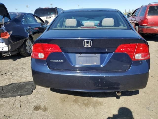 2007 Honda Civic LX