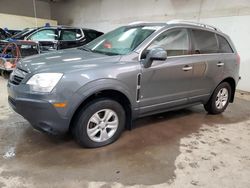 Saturn salvage cars for sale: 2008 Saturn Vue XE