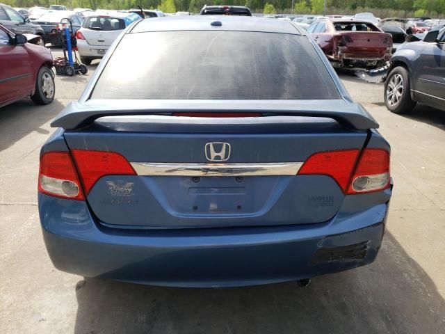 2009 Honda Civic EX