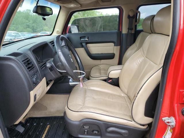 2006 Hummer H3