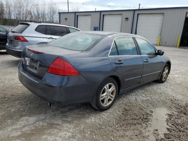 2006 Honda Accord EX