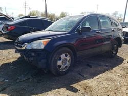 Salvage cars for sale at Columbus, OH auction: 2011 Honda CR-V LX