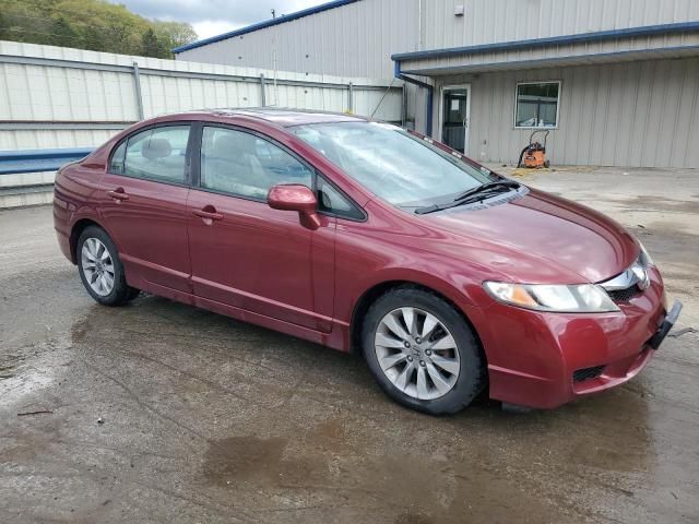 2010 Honda Civic EX