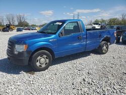 2010 Ford F150 for sale in Barberton, OH