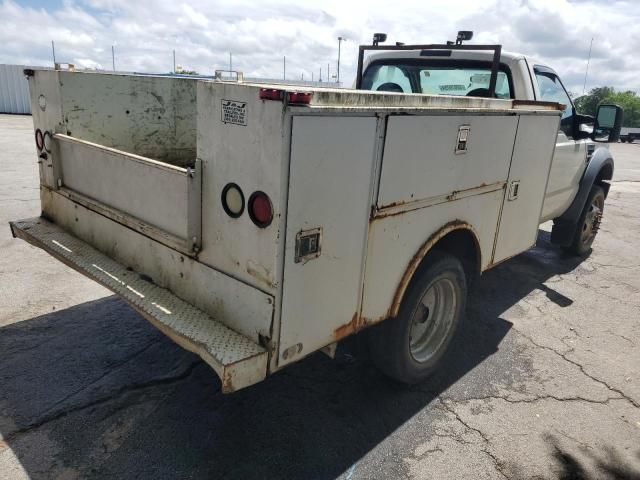 2008 Ford F550 Super Duty