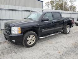 Chevrolet salvage cars for sale: 2011 Chevrolet Silverado K1500 LT