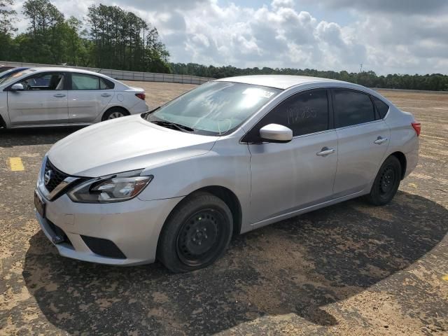 2018 Nissan Sentra S