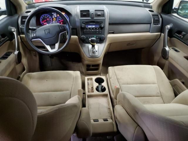 2009 Honda CR-V EX