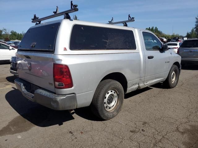 2009 Dodge RAM 1500