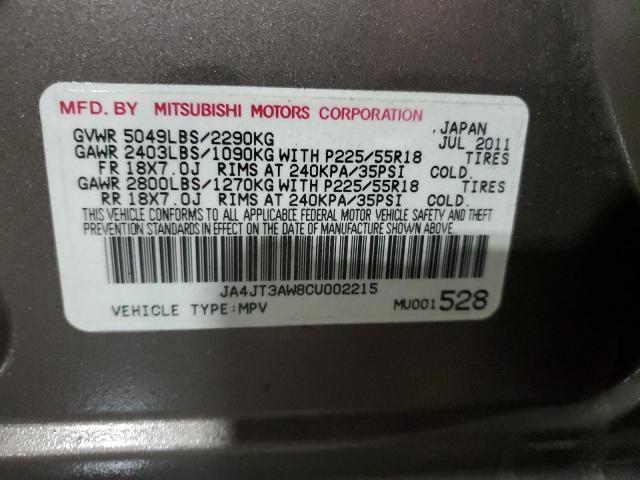 2012 Mitsubishi Outlander SE