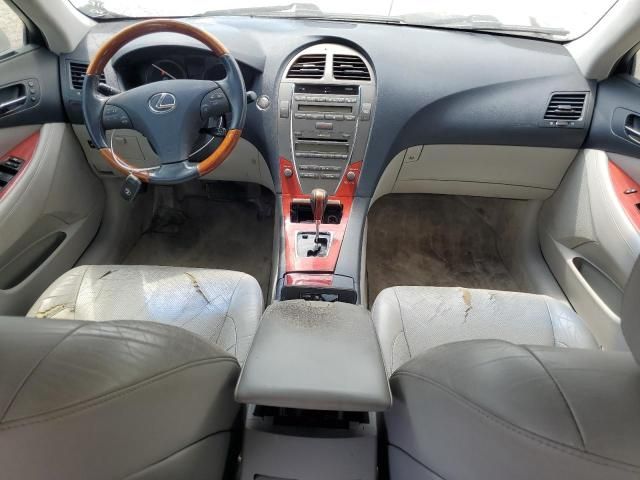 2008 Lexus ES 350