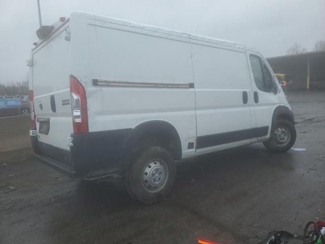 2023 Dodge RAM Promaster 1500 1500 Standard