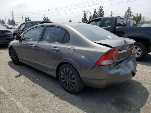 2010 Honda Civic LX