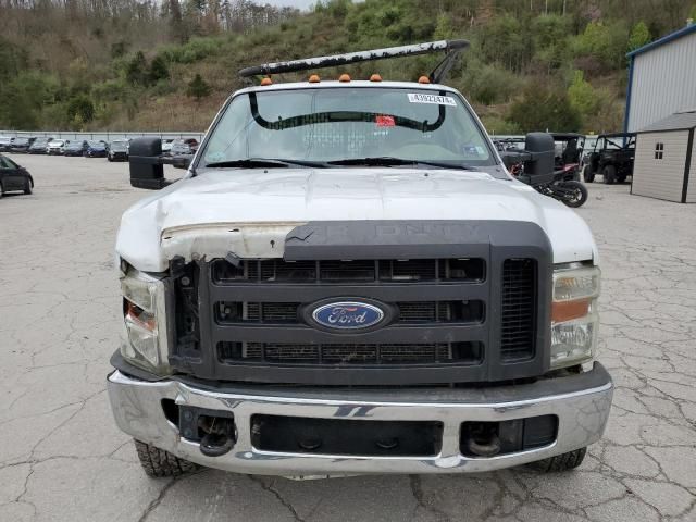 2008 Ford F250 Super Duty