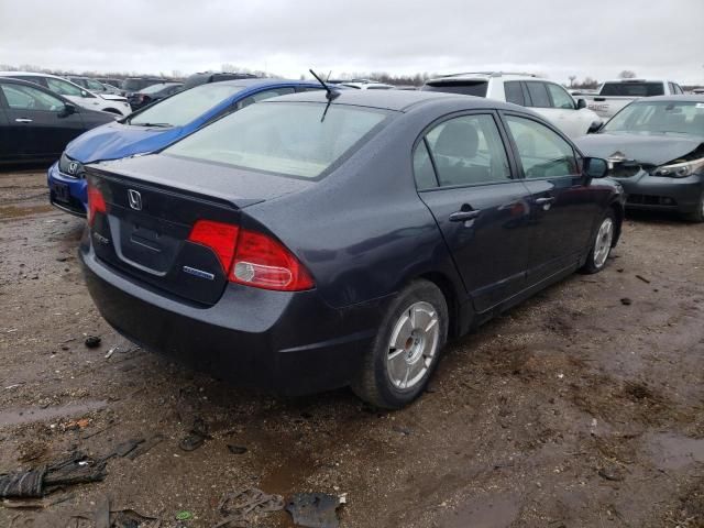 2008 Honda Civic Hybrid