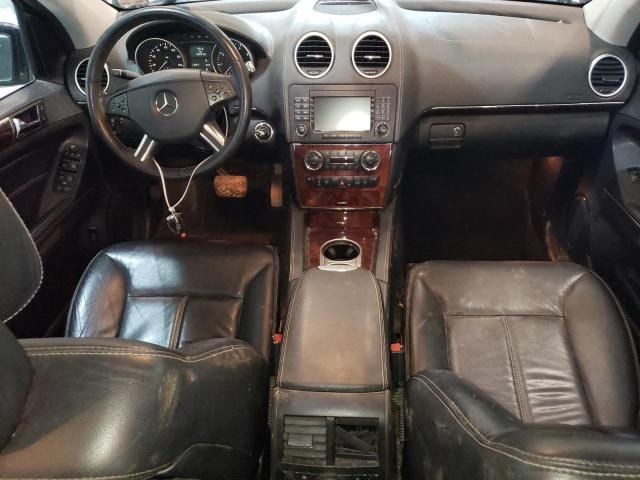 2008 Mercedes-Benz GL 550 4matic