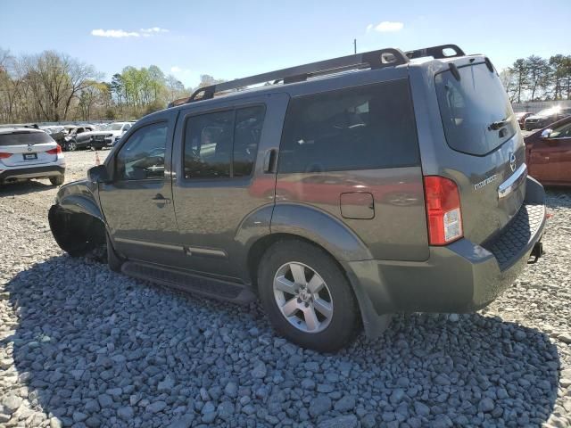 2008 Nissan Pathfinder S