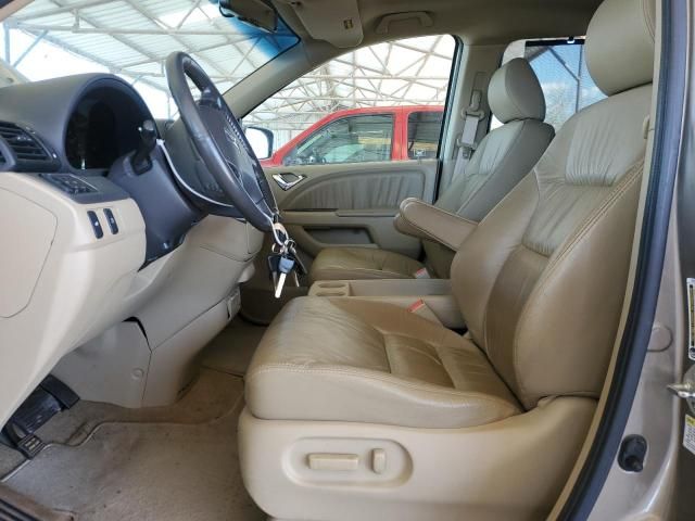 2009 Honda Odyssey EXL