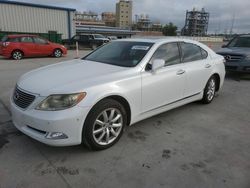 Salvage cars for sale from Copart New Orleans, LA: 2008 Lexus LS 460