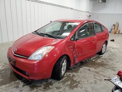 Toyota salvage cars for sale: 2008 Toyota Prius