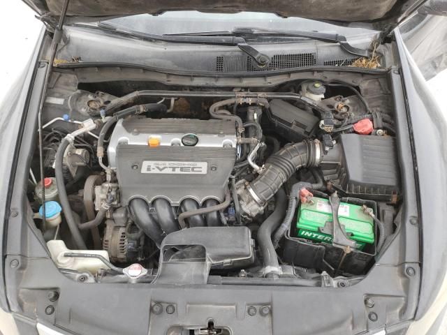 2009 Honda Accord EXL