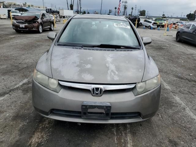 2006 Honda Civic EX