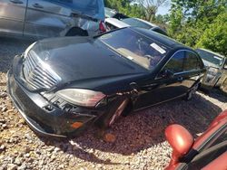 Vehiculos salvage en venta de Copart Hueytown, AL: 2013 Mercedes-Benz S 550