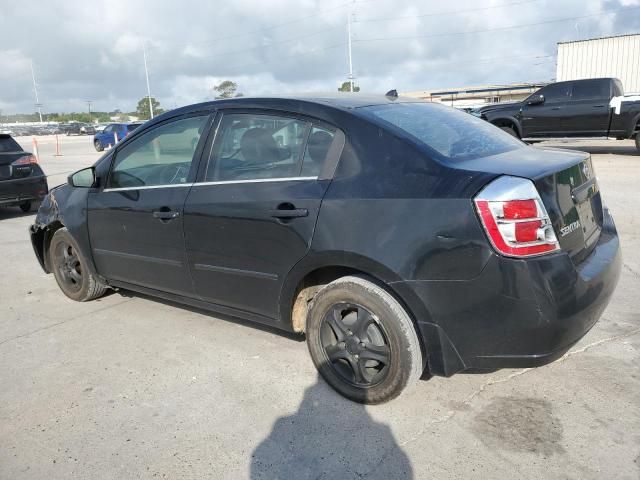 2008 Nissan Sentra 2.0