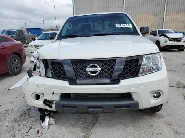 2021 Nissan Frontier S