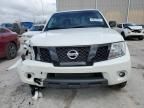 2021 Nissan Frontier S