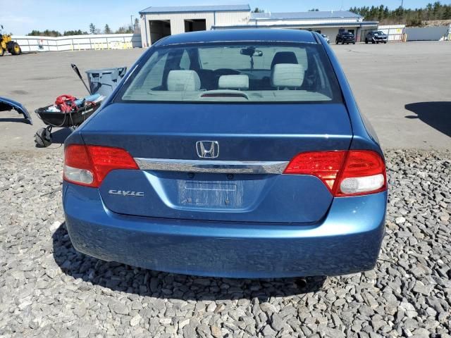 2010 Honda Civic EX