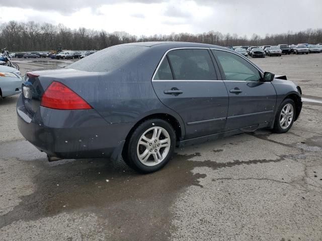 2007 Honda Accord EX