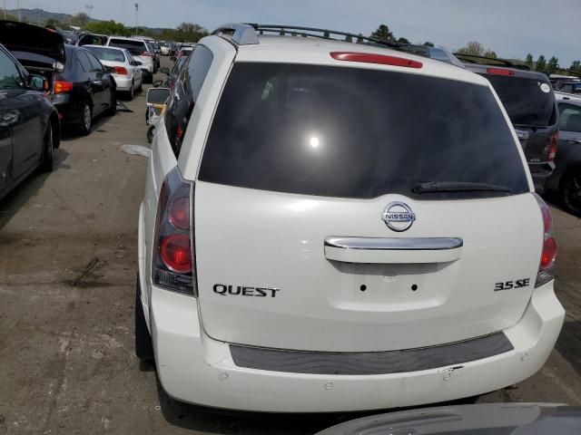 2007 Nissan Quest S