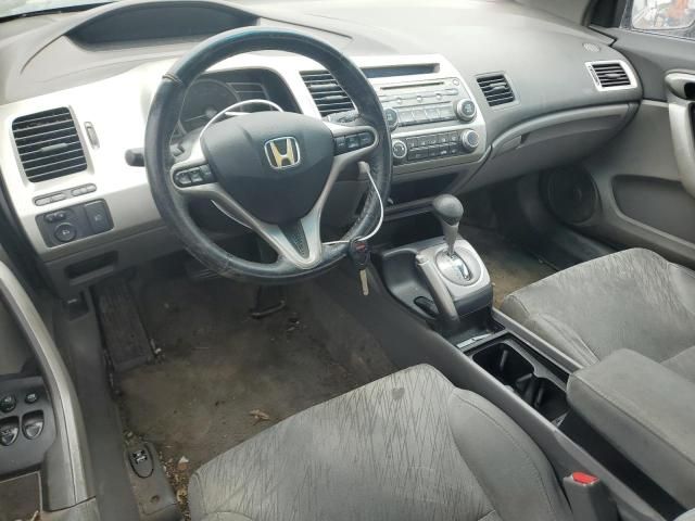 2006 Honda Civic EX