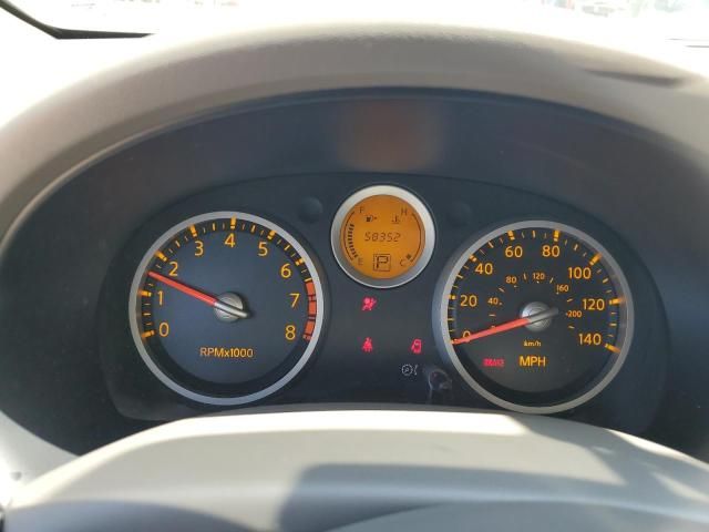 2008 Nissan Sentra 2.0