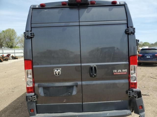 2015 Dodge RAM Promaster 2500 2500 High