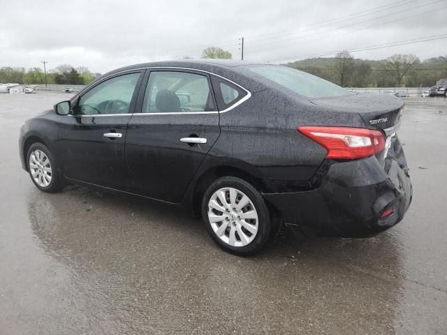 2019 Nissan Sentra S