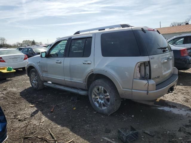 2007 Ford Explorer Limited