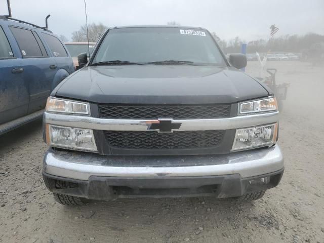 2007 Chevrolet Colorado