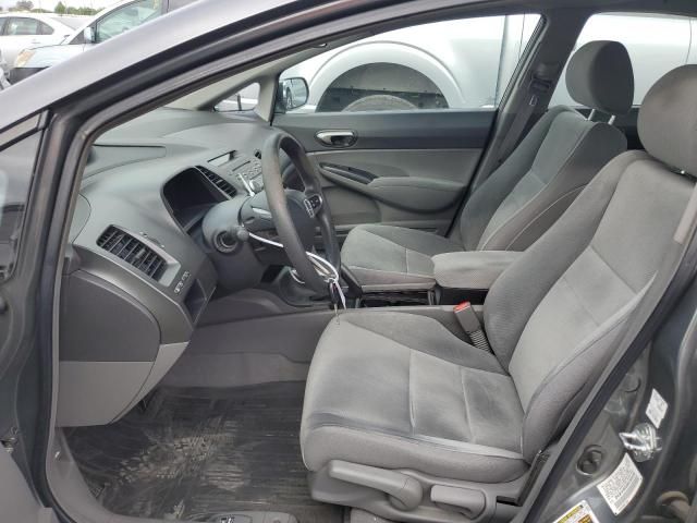 2009 Honda Civic LX